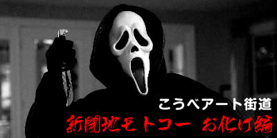 ファイル名: 120731_mk1.jpg
ファイルサイズ: 14.4KB 120731_mk1